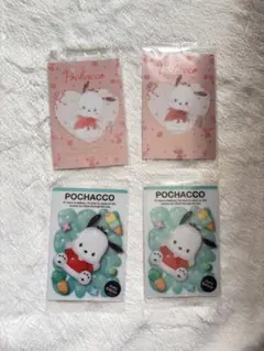サンリオウエハース11 ポチャッコ2種　計4点