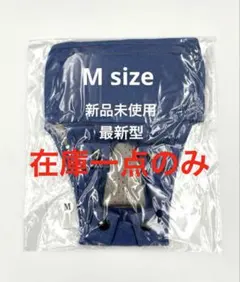 2025年最新】うんコロキャッチ mの人気アイテム - メルカリ