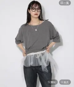 PAGEBOY ルーズネックショートタックT グレーのサムネイル