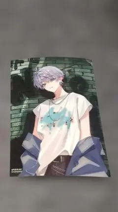 そーだ様　専用