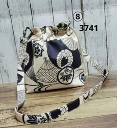 Item thumbnail for item fa5b6193-204e-4162-8927-e9f793892bec