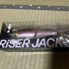 Fish Arrow x DRT ライザージャック #05 池原スペシャル - メルカリ