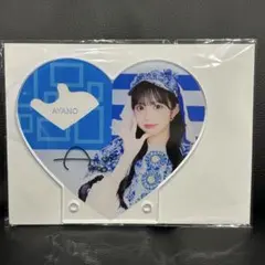 増田彩乃 直筆サイン入り！アクリルパネル ジ*ク様 増田彩乃 CUTIE STREET A賞 サイン入り アクパネ - メルカリ