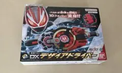 変身ベルト DXデザイアドライバー　早期購入特典付き　リバイスレイズバックル