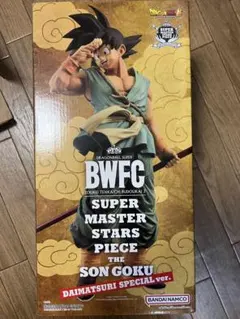 2025年最新】孫悟空 フィギュア ダイマツリの人気アイテム - メルカリ