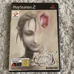 シャドウ　オブ　メモリーズ⭐︎Shadow of Memories ⭐︎PS2