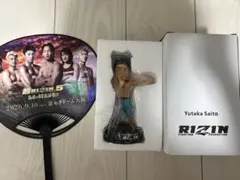 超RIZIN5 斎藤裕 バトルヘッド フィギュア
