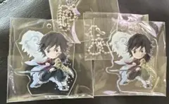 鬼滅の刃 一番くじ F賞 キャラアクリルチャーム 冨岡義勇