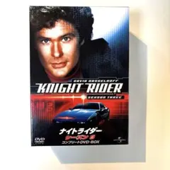 2025年最新】ナイトライダー dvdの人気アイテム - メルカリ