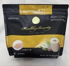 Healthy Beauty きな粉ラテ味 機能性表示食品のサムネイル