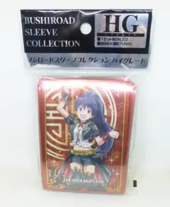 2026年最新】遊戯王 マスターコレクション 未開封の人気アイテム