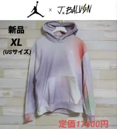 新品 ナイキ　NIKE JORDAN×BALVIN ジョーダン　メンズパーカー