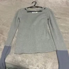 Item thumbnail for item c045a0ef-3566-4e03-a3be-8cb08a0b5c30