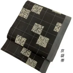 Item thumbnail for item 62e74cbd-f266-4ca2-a1ee-eca203d1141a