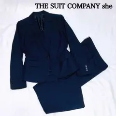 スーツカンパニー パンツ