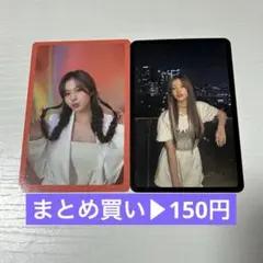 サナ with you-th プレオーダー 特典トレカ