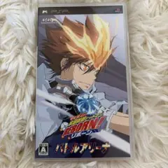 家庭教師ヒットマンREBORN! バトルアリーナ