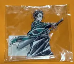 鬼滅の刃柱描き下ろしイラストWEBショップくじ D賞アクリルスタンド 竈門炭治郎