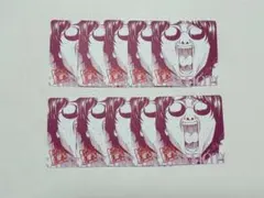 舞音様 リクエスト 3点 まとめ商品