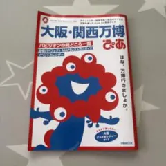 Item thumbnail for item 55b43037-79f4-4085-ad6b-2f8aea3e27e5