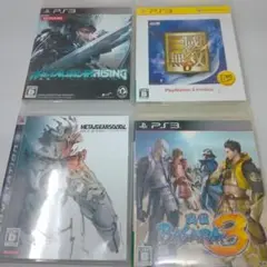 PS3ソフトまとめ売り