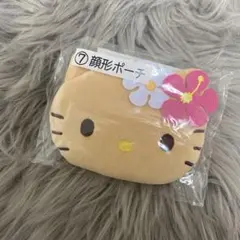 サンリオ ハローキティ当りくじ 一番くじ 顔形ポーチ　サンリオ当たりくじ