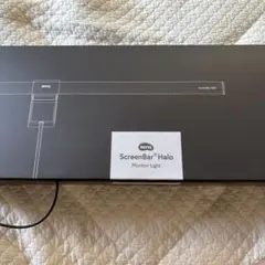 【美品】BenQ スクリーンバー　ハロ　screen bar
