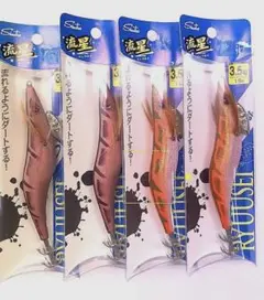 2025年最新】エギ・餌木の人気アイテム - メルカリ