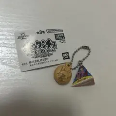 ズートピア2 パックンチョ ニック ミニチュアチャーム リトルC