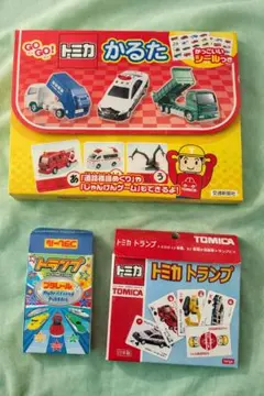 プラレール・トミカかるた&トランプセット