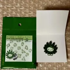 コンプリート！ハローキティ　大阪関西万博日本館限定ピンパッチ ハローキティ 大阪関西万博日本館限定ピンパッチ ミノヒゲムシ