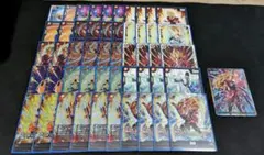 最終値下】ドラゴンボールフュージョンワールド 黄悟空 デッキ と