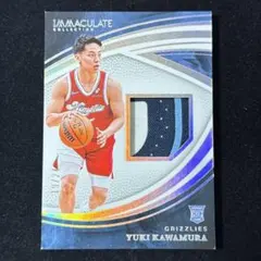 河村勇輝 Kawamura Immaculate /24 RC Patch