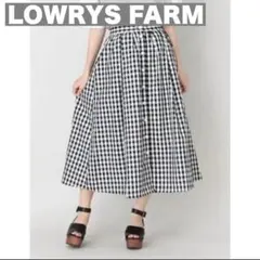 ローリーズ ファーム ロングスカート