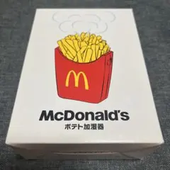 McDonald's フライドポテト加湿器 150ml