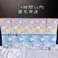 新品）ハッピーマーチ　ぷくぷくあわわちゃん　平成レトロ　ミニメモ帳　10冊