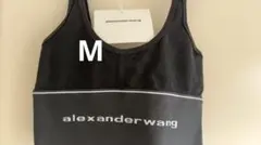 2025年最新】alexander wang ブラトップの人気アイテム - メルカリ