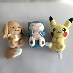 ポケモン ぬいぐるみ マスコット 3体セット イーブイ カビゴン ピカチュウ