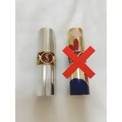 イヴ・サンローラン