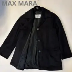 2026年最新】マックスマーラ カシミヤ コートの人気アイテム - メルカリ