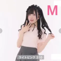 ③　しまむら　あっとほぉーむカフェ　Tシャツ　ピンク・M