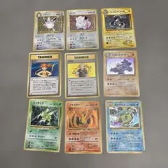 ポケモンカード 旧裏含む まとめ売り セット販売 激レア - メルカリ