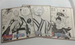 Item thumbnail for item 46122035-84fb-4ce0-afde-a916af7e3a31