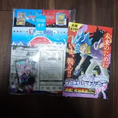 Item thumbnail for item 8654a848-74c5-4722-b164-3dbaead6bc21