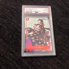 2026年最新】ニコロビン psa10の人気アイテム - メルカリ