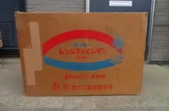 極美品 当時物ナショナル 外部スピーカー RD-59 箱 説明書付 昭和