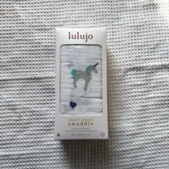 lulujo ユニコーン クラシックムスリムおくるみ 120cm