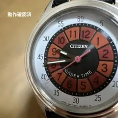 Item thumbnail for item 09c1c32d-994b-450b-a849-bce4e1c97883