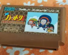 Item thumbnail for item 11139e33-66c9-443a-983a-6c96341ddd6c