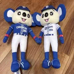 中日ドラゴンズ DOALA ぬいぐるみ 2体セット